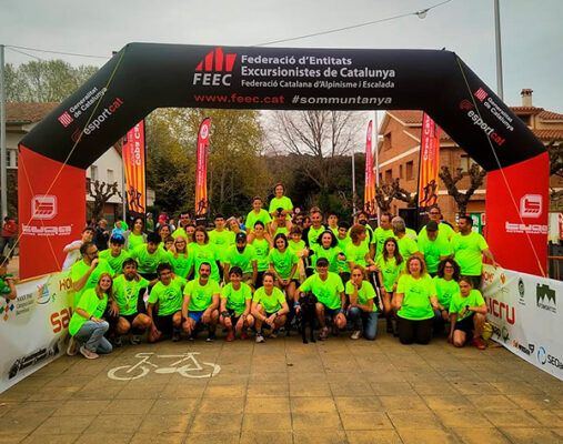 carrera mini trail 2025